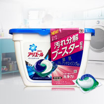 宝洁洗衣凝珠（共17颗）日本进口 （清香型） 清新芳香 低泡易漂 一颗搞定 一桶脏衣