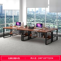 豫见美农 办公桌职员工作桌椅组合现代屏风双人位四人位员工会议桌电脑桌子(四人位古檀木色)