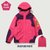 冲锋衣女三合一可拆卸抓绒两件套春秋外套男风衣登山滑雪服防水(玫红色女款（两件套） XL)