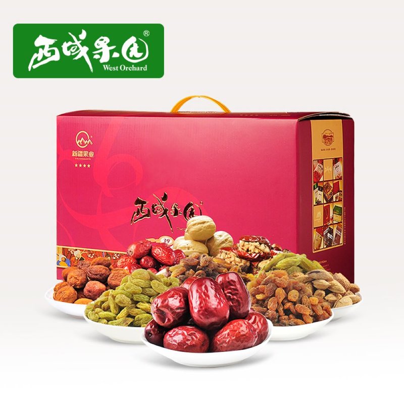 其他零食西域果园四星礼盒3610g新疆干坚果送礼必备返回商品页