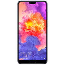 华为(HUAWEI)  P20 Pro 全面屏 全网通版 移动联通电信4G手机 双卡双待(宝石蓝 官方标配)