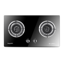 荣飞（RONGFEI)ZF803嵌入式燃气灶 煤气灶 天然气 液化气 双灶 炉具 钢化玻璃(黑色 天然气(12T))