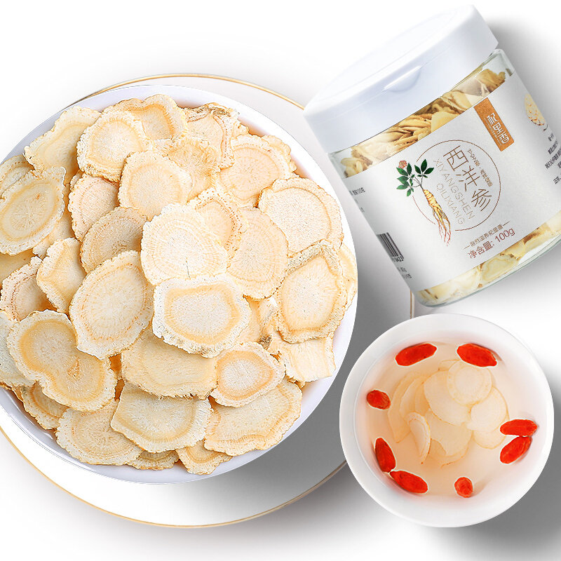 杞里香西洋参切片100g2国美超市甄选