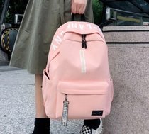 双肩包男女背包韩版电脑简约休闲旅行包时尚潮流初中高中学生书包(粉红色)
