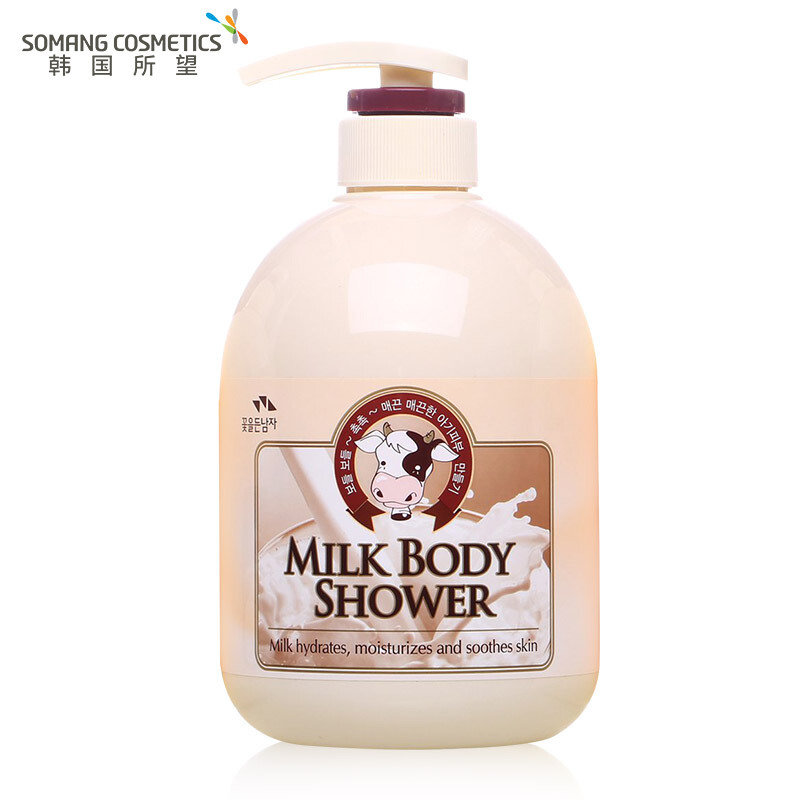 沐浴露和身体乳顺序(身体乳和沐浴露的用法)