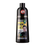 昌義生态昌义生态白转黑一支黑400ml 产品是赵本山代言，清水配方，植物成分，只黑头发，不沾头皮