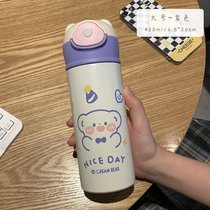 可爱吸管保温杯女士高颜值304不锈钢杯子ins学生小巧便携儿童水杯(大号-紫色)