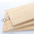 【30-57】家用菜板子楠竹砧板面板刀板大号砧板菜板竹子多型号(43x31x1.8)