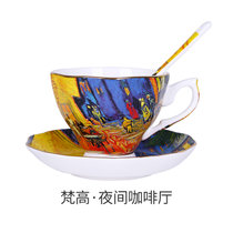 咖啡杯套装家用欧式小奢华优雅梵陶瓷器具高骨瓷英式下午茶杯茶具(送勺夜间 默认版本)