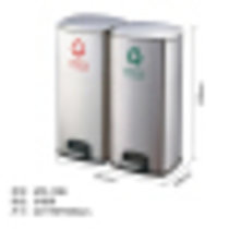 户外不锈钢三分类四分类垃圾桶物业室外脚踏分类垃圾桶环保果皮箱银色JMQ-150