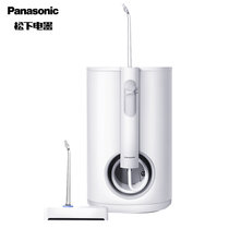 松下（Panasonic）EW1611W405冲牙器家用电动超声波洁牙器 口腔护理去牙结石水牙线(白色)