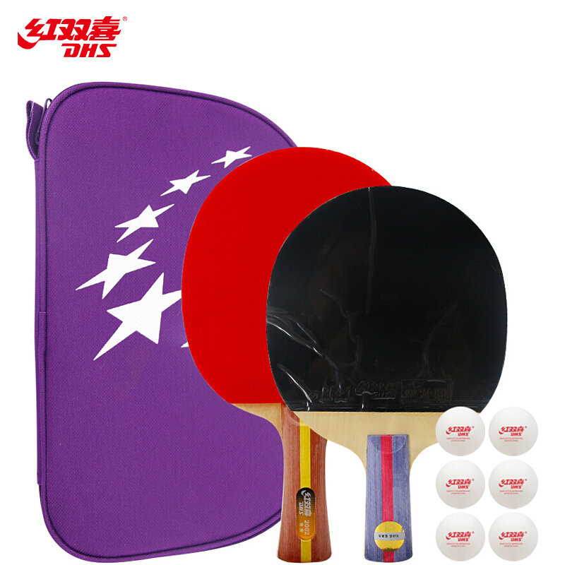 乒乓球红双喜二星级乒乓球拍横直拍套装t2附拍包乒乓球国美超市甄选
