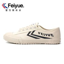 feiyue/飞跃女鞋2021新款透气帆布运动鞋男复古软底休闲低帮板鞋(796 34)