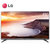 LG彩电49LF5420-CB 49英寸 全高清 IPS硬屏 LED电视（黑色）