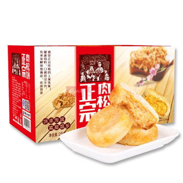 达利园肉松饼整箱2000g礼盒福建特产糕点休闲美食小吃零食品早餐