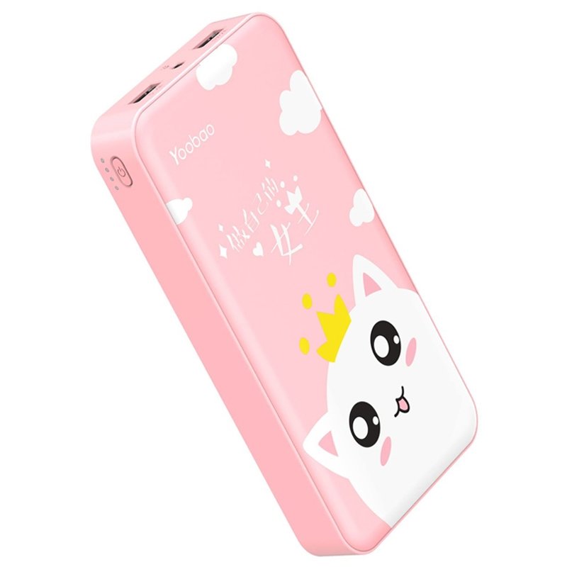 羽博s8 plus移动电源/充电宝