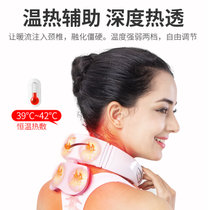 茗振N2智能颈椎按摩器肩脖子肌肉酸痛颈椎按摩仪加热多功能护颈仪(智能款)