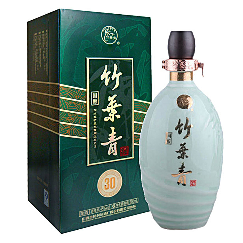 白酒竹叶青山西杏花村30年三十年竹叶青酒45度500ml清香型返回商品页