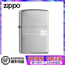 zippo打火机正版 防风煤油205磨砂zoppo芝宝***zppo男士限量定制(205富贵繁花)