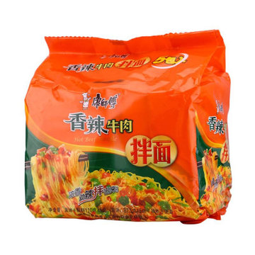 康师傅香辣牛肉面干拌面110g5包组