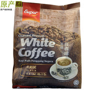 超级 炭烧原味白咖啡 600g（40g*15包）马来西亚