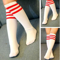 【2双装】三条杠简约儿童学生纯棉条纹中筒袜子(白底红条 均码（建议3-10岁）)