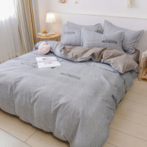 麦诗顿床上用品四件套植物羊绒简单时光1.5米床（5英寸）：被套150*200 亲肤 套件 耐磨