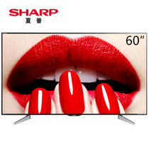 夏普(SHARP) LCD-60SU465A60英寸超薄4K超高清网络液晶智能电视机65