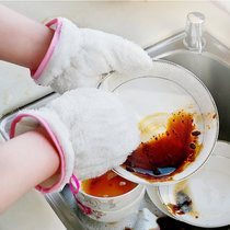 玖沫 2只洗碗手套加绒刷碗洗碗神器不沾油家务洗碗布厨房抹布百洁布清洁巾