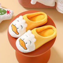 SUNTEK撸猫感棉拖鞋女冬季可爱家居毛绒软底小熊情侣室内保暖居家棉拖男(38-39【适合37-38】 黄色【鸭嘴】)