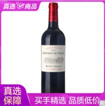 国美酒业 GOME CELLAR格拉娜酒庄干红葡萄酒750ml(单支装)