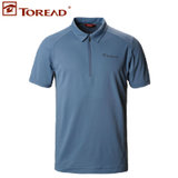 探路者2014春夏新款男性速干透气舒适短袖T恤 TAJC81635(青蓝灰 L)