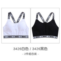 少女内衣发育期儿童13岁初中生运动小背心14中大童纯棉学生文胸夏(2件装3426（白色+黑色） M（参考155-165高，体重71-89斤）)