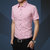 魏冉 夏季男士短袖衬衫男韩版修身商务休闲修身短袖衬衫a425-2305(粉红色 5XL)