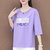 七分袖t恤打底衫女春秋宽松短袖t上衣2022纯棉长袖小衫(紫色 XL)