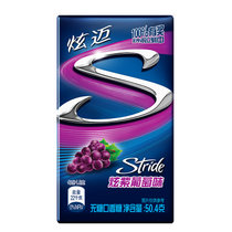 炫迈无糖口香糖炫紫葡萄味28片50.4g 新老包装随机发货