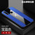 VIVO Z5X手机壳布纹磁吸指环z5x超薄保护套步步高Z5x防摔新款商务男女(蓝色)