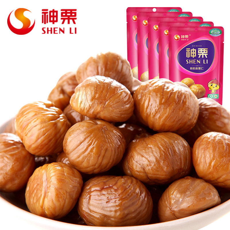 神栗 河北宽城有机板栗仁88g*5袋 休闲零食坚果