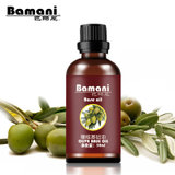 巴玛尼橄榄精油(基础油)50ml