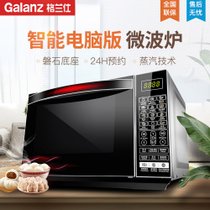 格兰仕(Galanz) G80F23CN3XL- R6K(R9) QQ蒸技术 23L  微波炉 平板加热 黑
