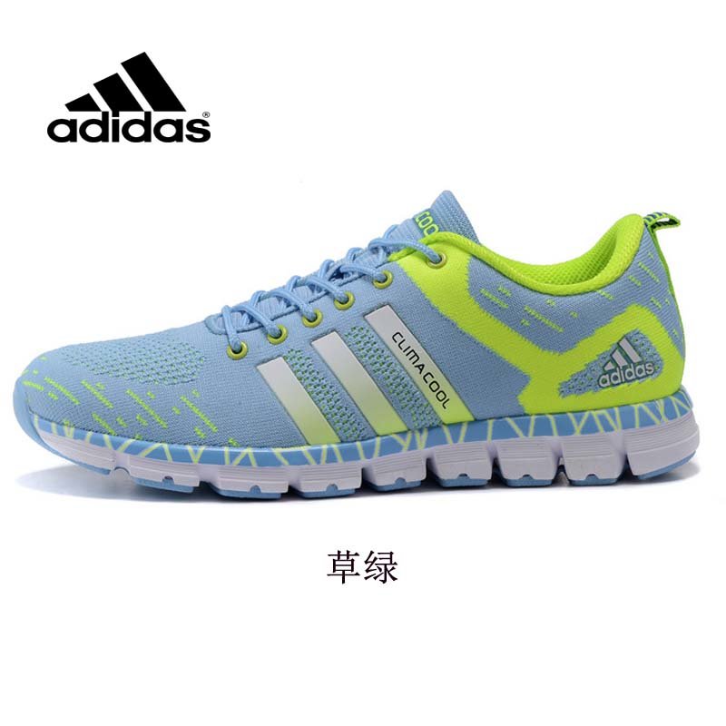 跑步鞋adidas阿迪达斯男士运动鞋清风五代训练运动跑鞋s77260颜色342