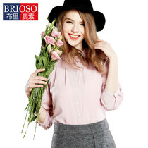 BRIOSO布里奥索女士休闲雪纺棉七分衬衫(BXF002 XL)