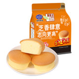 港荣蒸蛋糕芝士味325g 营养早餐食品手撕面包口袋吐司休闲零食小吃