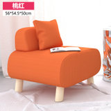 懒人沙发单人小沙发布艺沙发凳子休闲沙发椅简约现代懒人椅M816(桃红色)