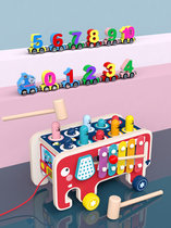 磁性小火车数字积木玩具益智力拼装女男孩1-2一3两岁宝宝启蒙早教(磁性数字小火车（12节）+敲琴版大象拖拉打地鼠 默认版本)