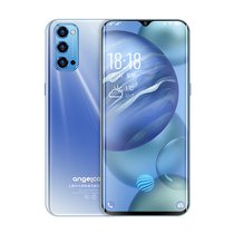 上海中兴守护宝F20 Pro 全网通4G 6.517英寸 八核 老人手机学生手机 智能手机(晶钻蓝 官方标配)