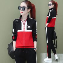 运动套装女春秋2021新款时尚休闲跑步服长袖卫衣立领开衫两件套潮(黑色 4XL 【建议146-160斤】)