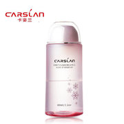 Carslan/卡姿兰 雪肌均衡保湿眼唇卸妆液 深层清洁 401757