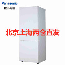 Panasonic/松下 NR-C32WPG-XW 家用变频无霜三白色电冰箱 318升