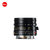 Leica/徕卡 M镜头SUMMICRON M 28mm f/2 ASPH 镜头 黑色 11672(徕卡口 官方标配)